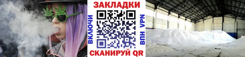 Купить наркоту Покров АМФЕТАМИН hydra ТОР Меф мяу мяу МАРИХУАНА COCAIN