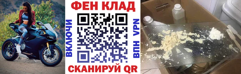 Amphetamine Premium Покров
