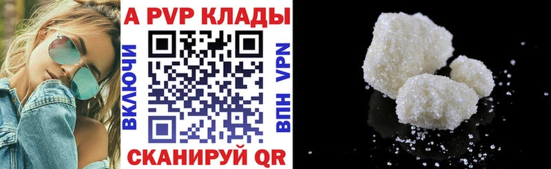 APVP мука  Покров 