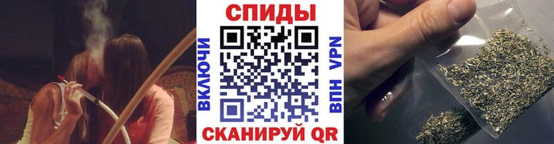 цена наркотик  Покров  БУТИРАТ оксибутират 