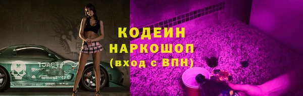 не бодяженный Протвино