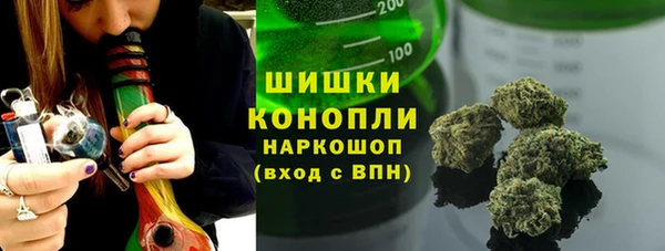 ALPHA PVP Дмитровск
