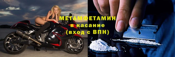 дмт Алексин