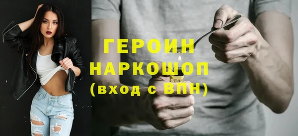 меф VHQ Пролетарск