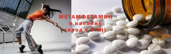 2c-b Приозерск