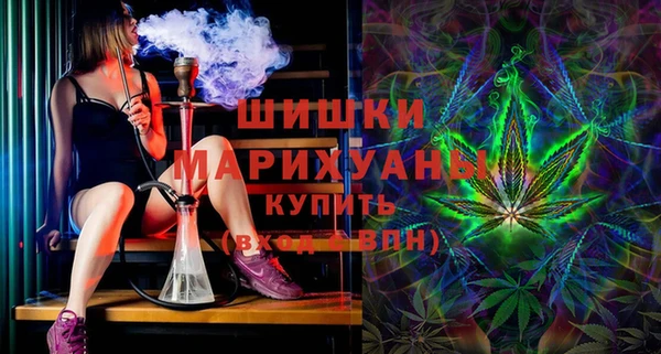 героин Алзамай