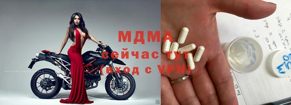 ALPHA-PVP Алексеевка