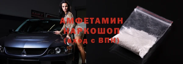 героин Алзамай