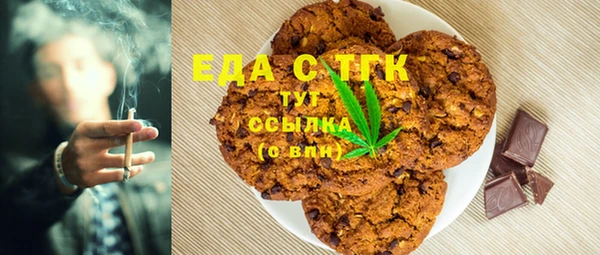 героин Алзамай