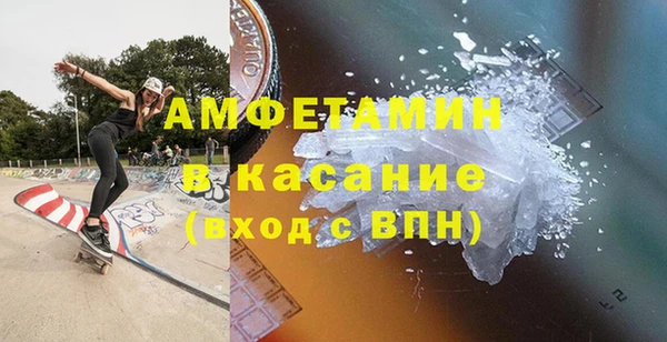 дмт Алексин