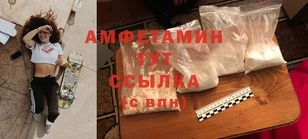 экстази Дмитров