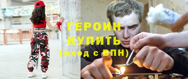 дмт Алексин