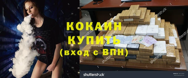 героин Алзамай
