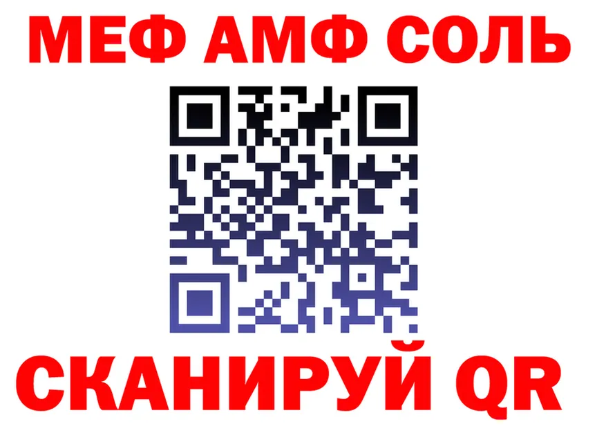 Альфа ПВП СК ссылки это mega Покров