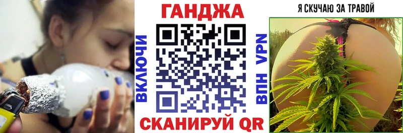 блэк спрут как зайти  наркота  Покров  МАРИХУАНА марихуана 